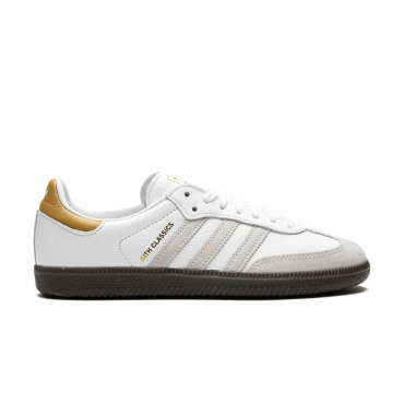 ADIDAS SAMBA Branco e Amarelo