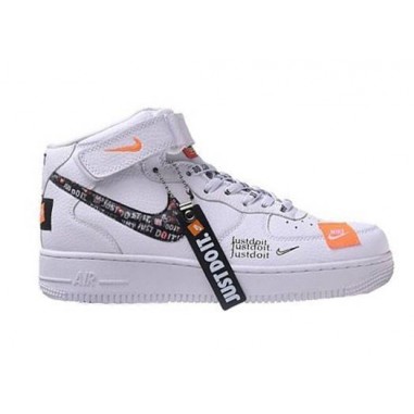 Nike Air Force One Just Do It Altas