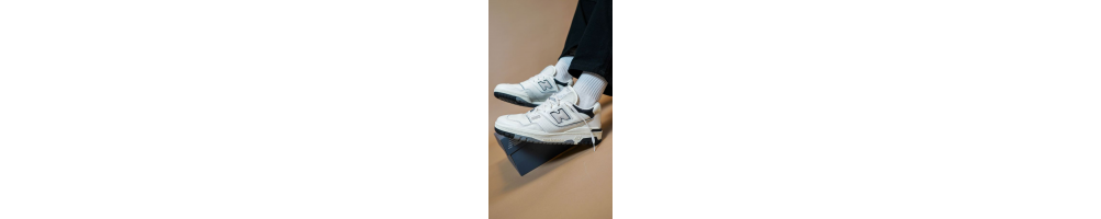 NEW BALANCE 550 en OFERTA | Envío GRATIS